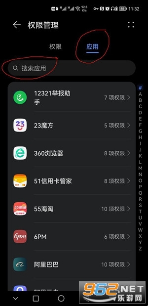 Gspace��Ϊװgoogle play����