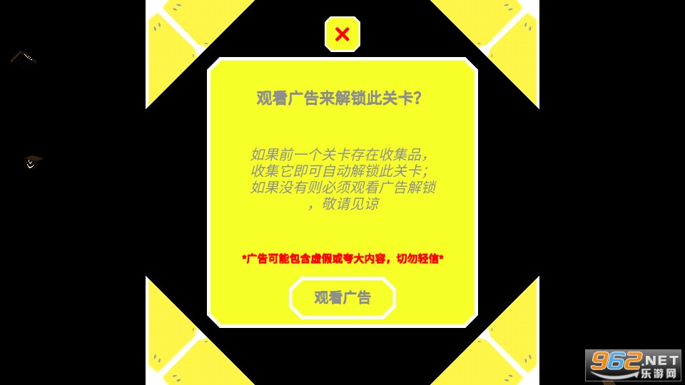����ȫ�����޹��