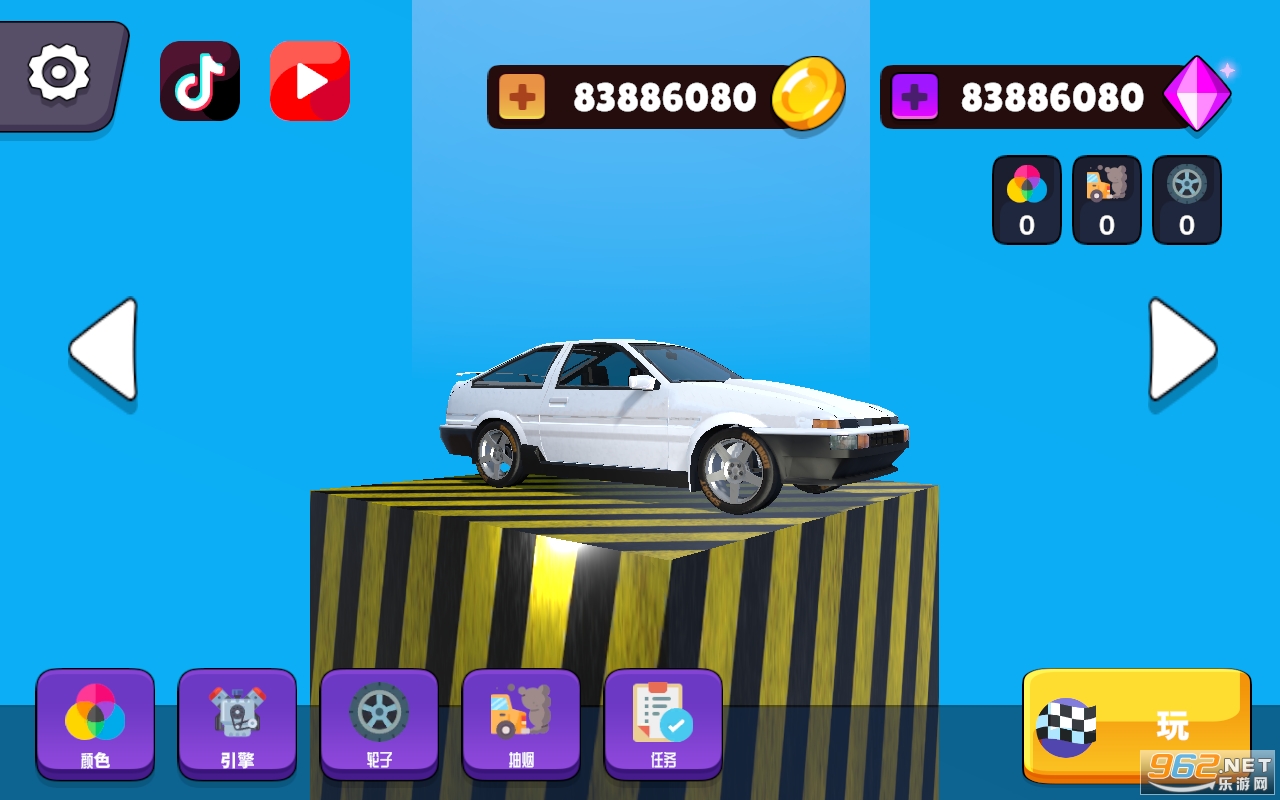 ������ײ����ģ����2�ƽ��