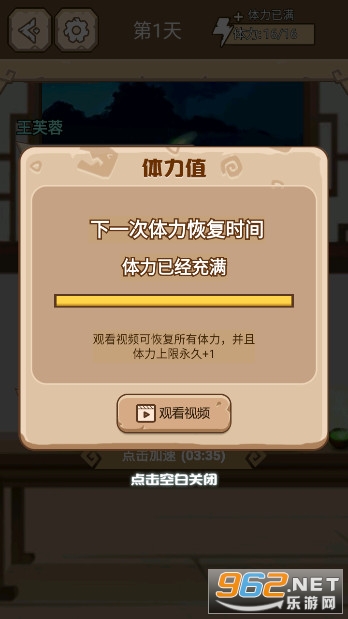 ��Ŀ����޵ж���ֻ��Ȳ��ƽ��
