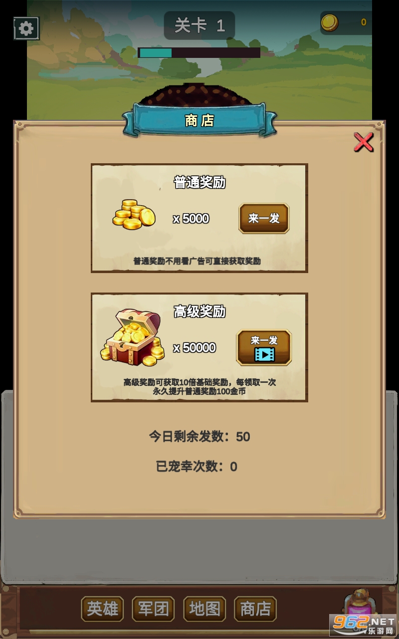 ����ħ����������֮ս�ƽ��