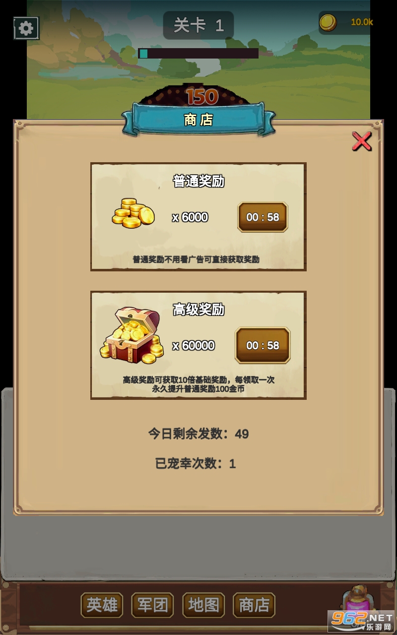 ����ħ����������֮ս�ƽ��