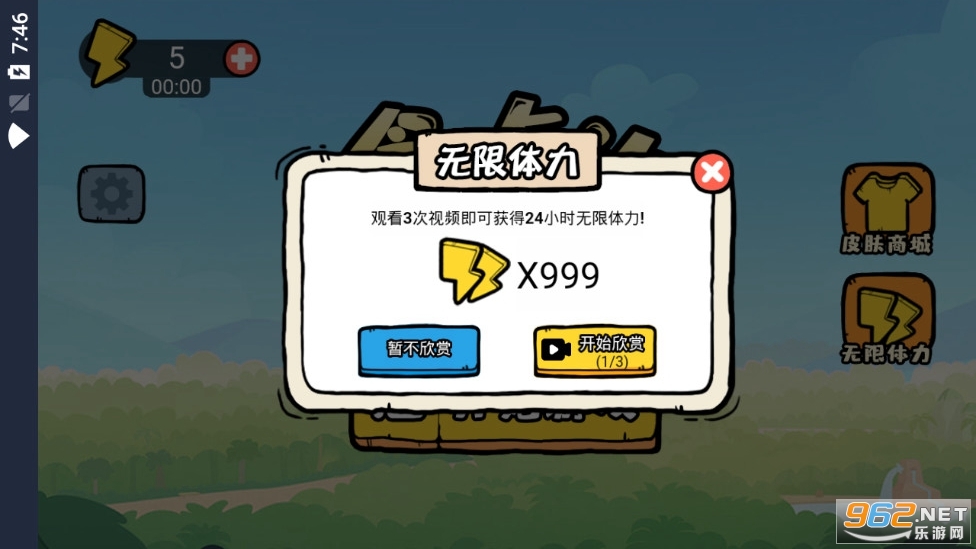 ̰�Ե�ƻ�����ƽ��