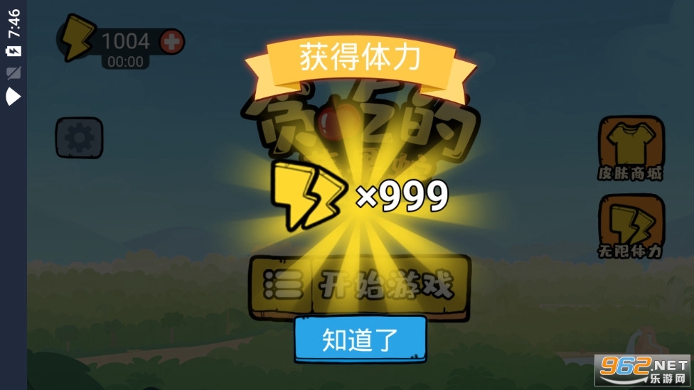 ̰�Ե�ƻ������Ϸ