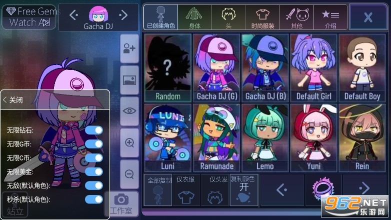 加查涂鸦Gacha_Graffiti 加查涂鸦Gacha_Graffiti