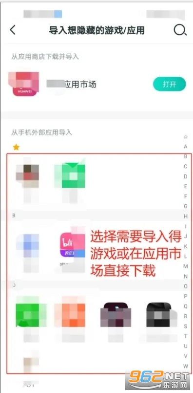 ������Ϸ��ʦ���°�