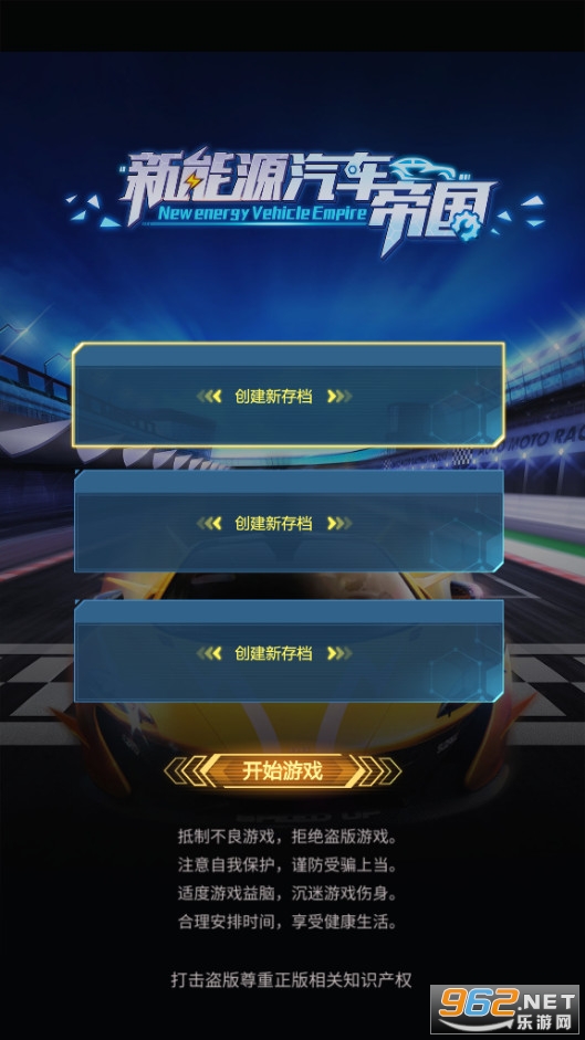 ����Դ�����۹��޹��