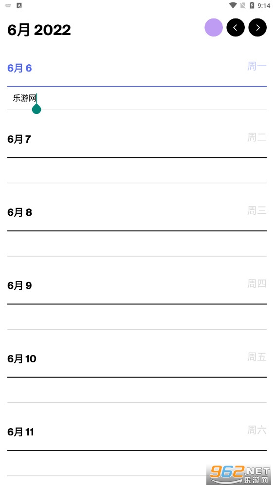 Tweek����app
