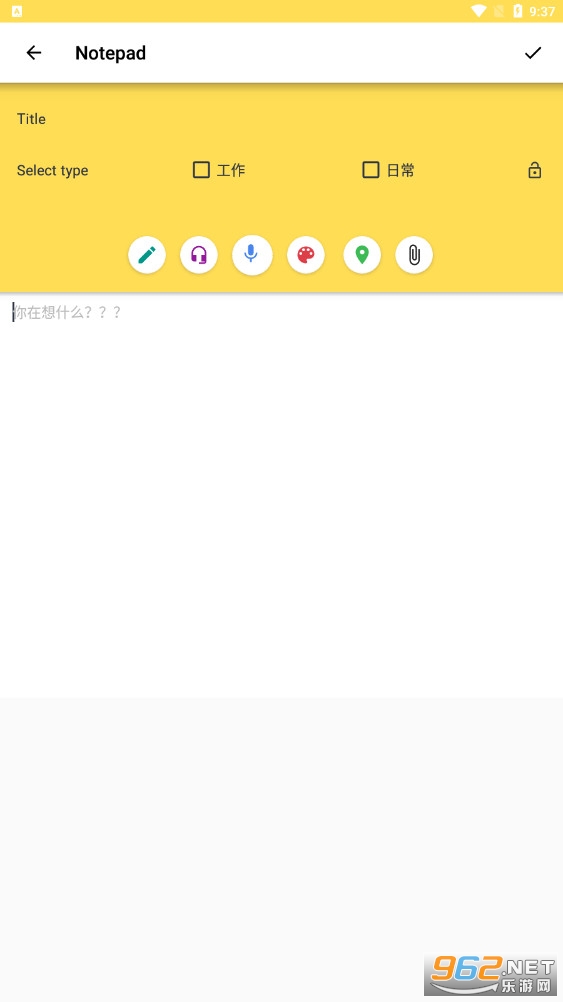Good Notepad���°�