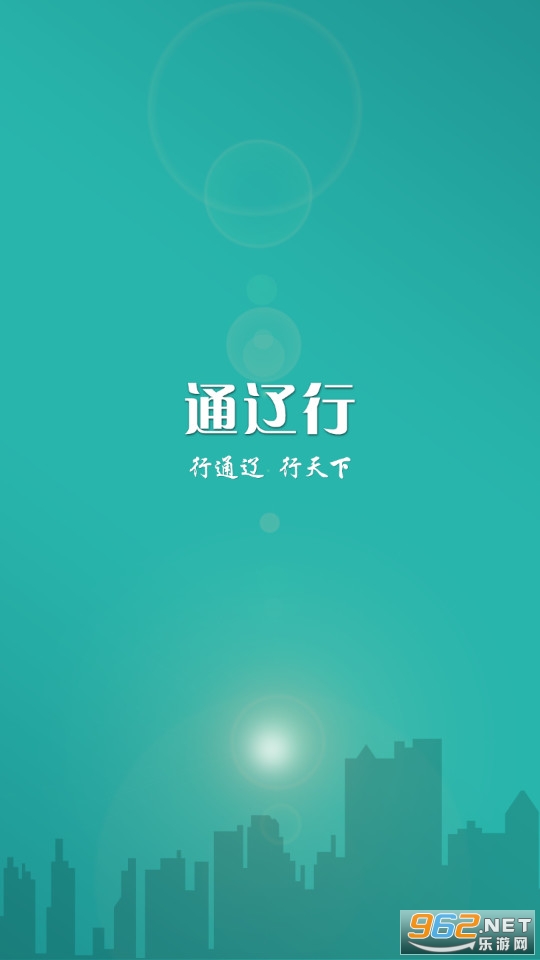 ͨ����app