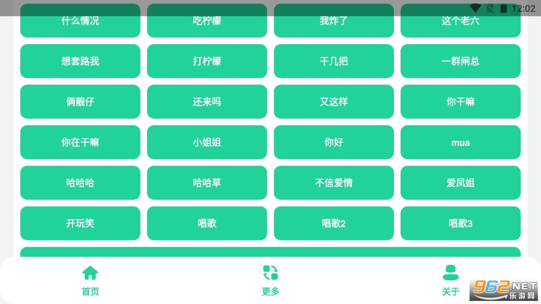 ���Ӻ�1.0_(�����������ķ���)