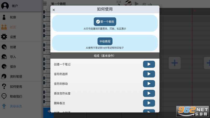 ��������app