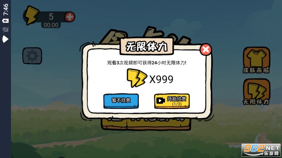 ̰�Ե�ƻ�����ƽ������