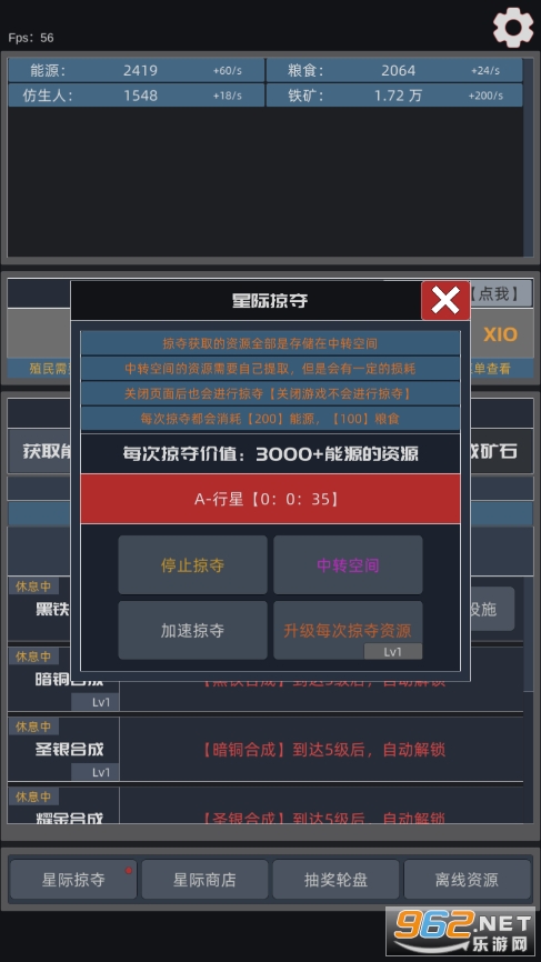�Ǽ�ֳ���ƽ��