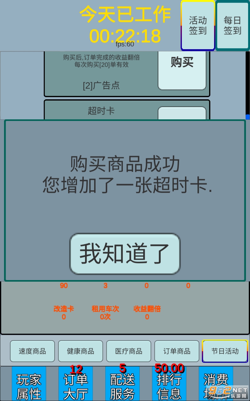 �������ƽ��