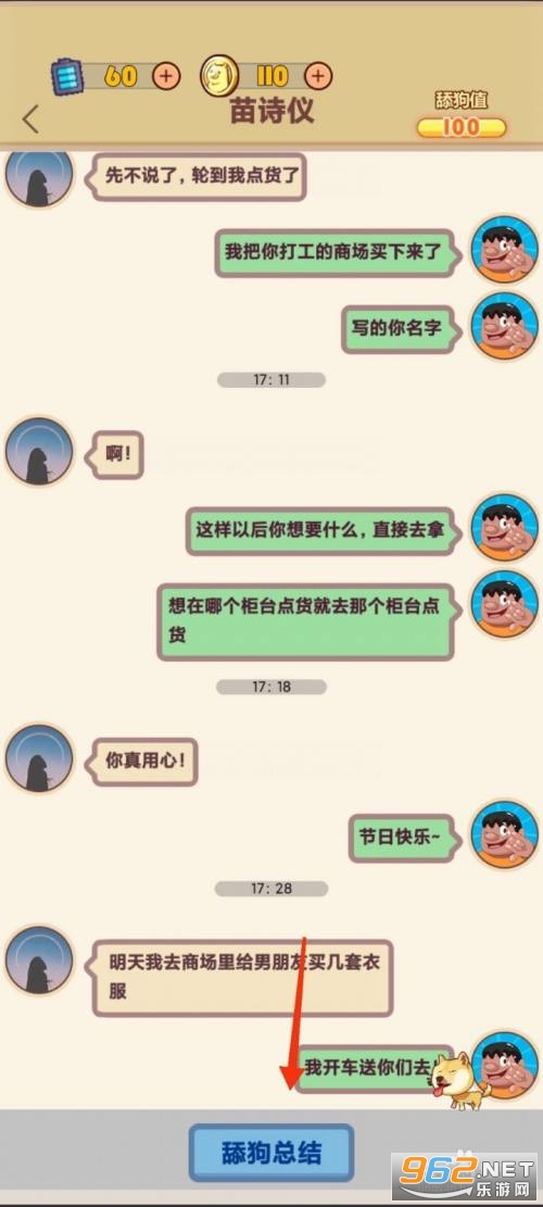 ��ģ�����ƽ�����޽������