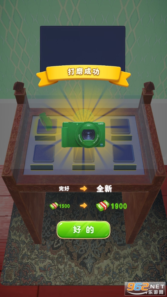 ����ģ����2���İ��ƽ��
