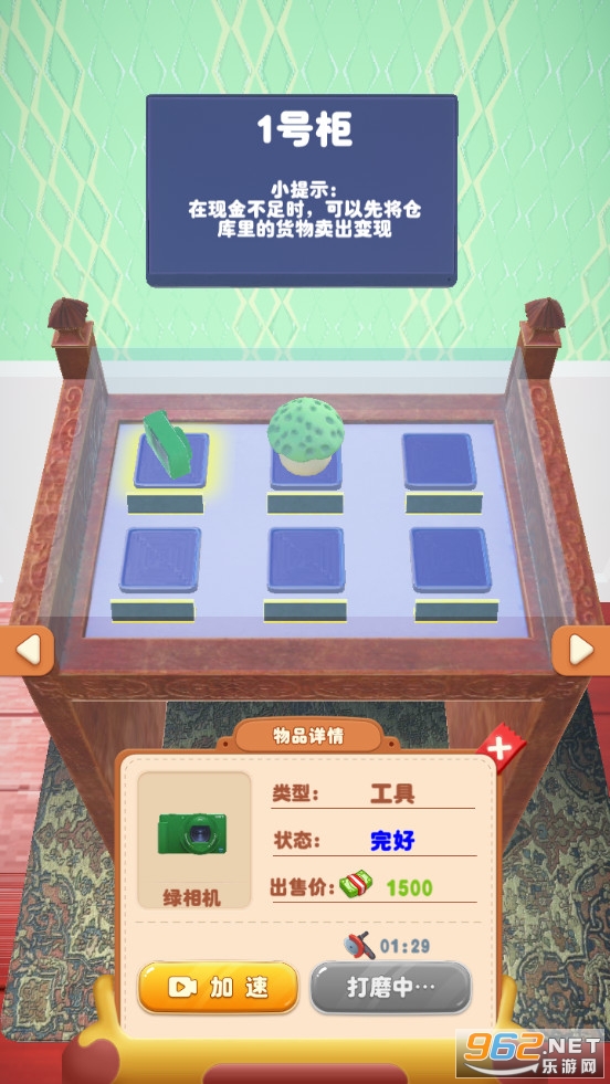 ����ģ����2���İ��ƽ��