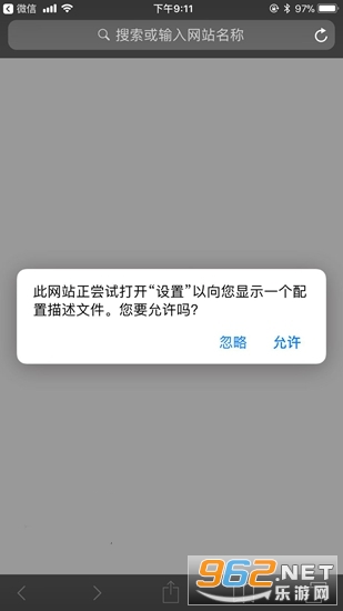 iOS16�����ļ�Ԥ�����԰�