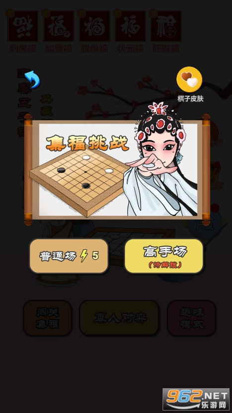 ӭ��������