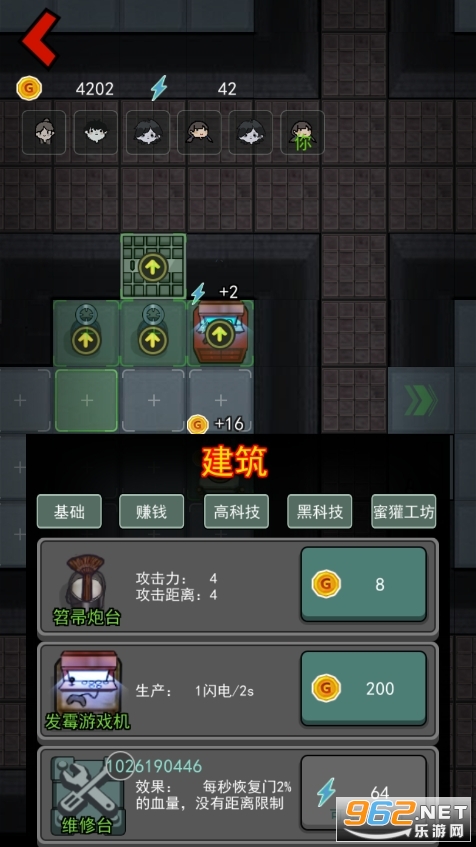 躺平发育战斗天使破解版无限金币 躺平发育战斗天使破解版无限金币