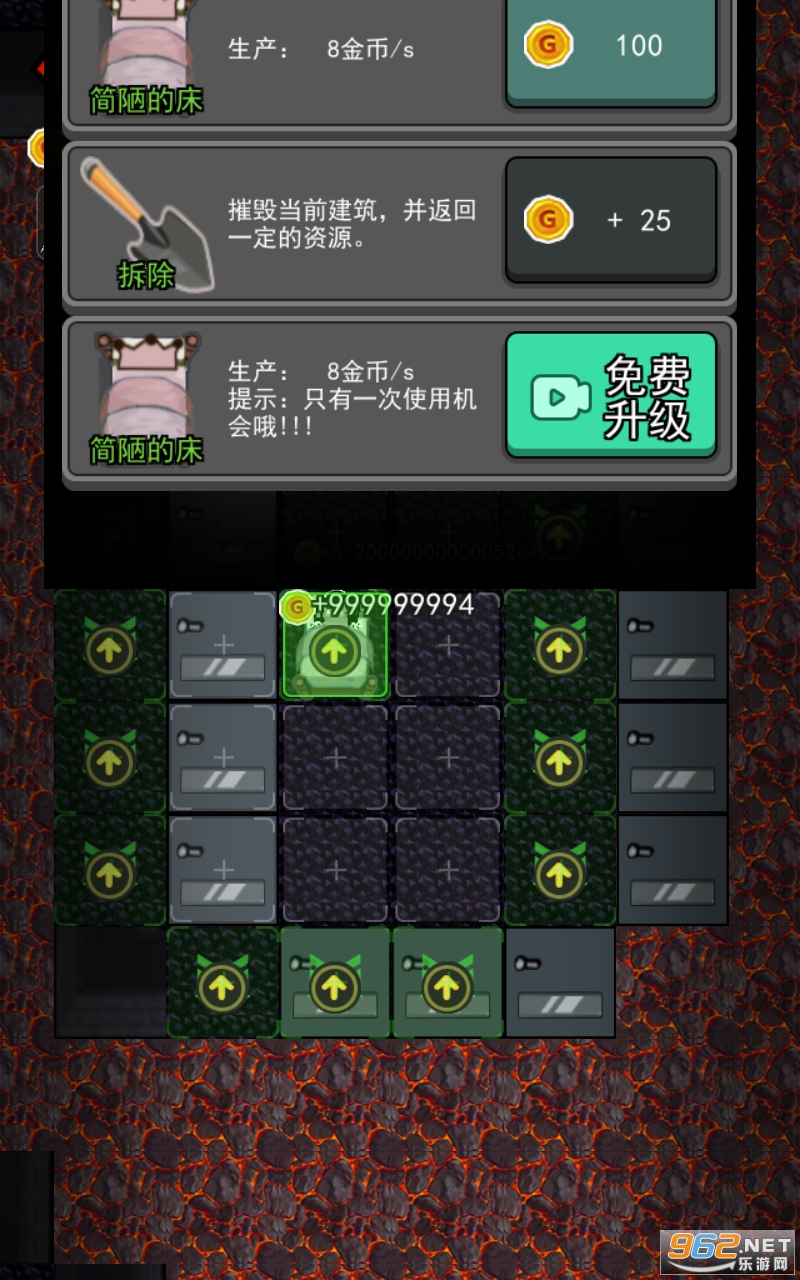 ��ƽ�����ǺӶ����ƽ��