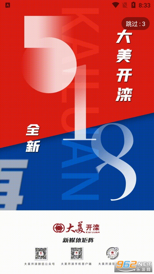 ��������app
