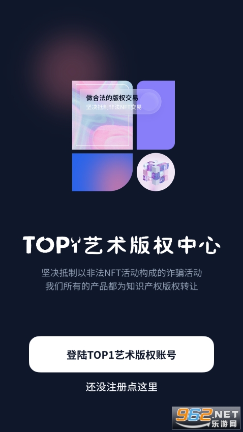 top1������Ȩ����