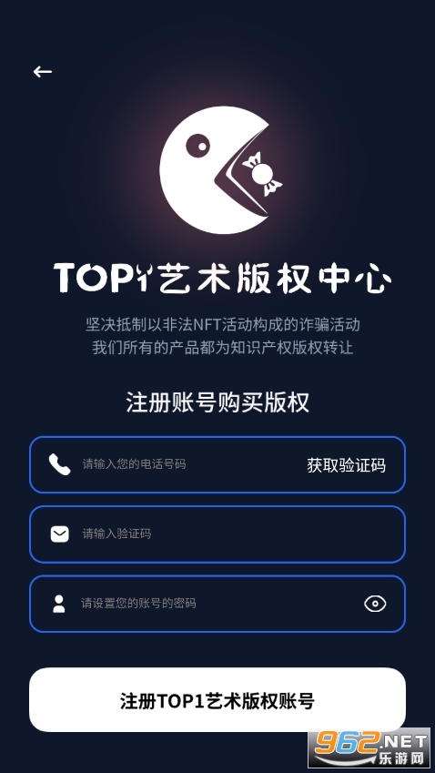 top1������������ƽ̨
