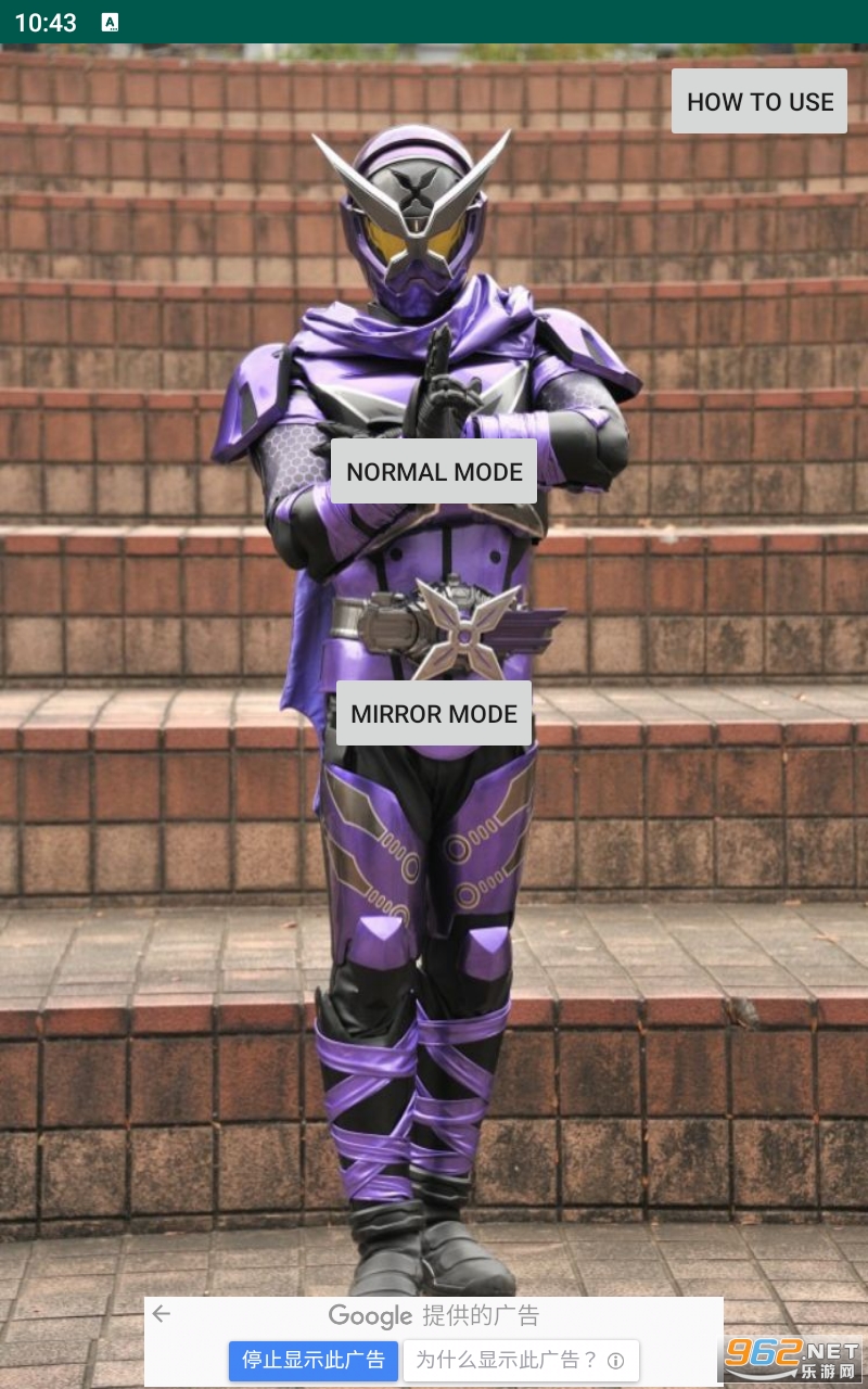 ������ʿ��������ģ����Shinobi Driver