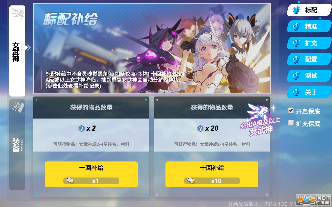 ����3�鿨ģ����