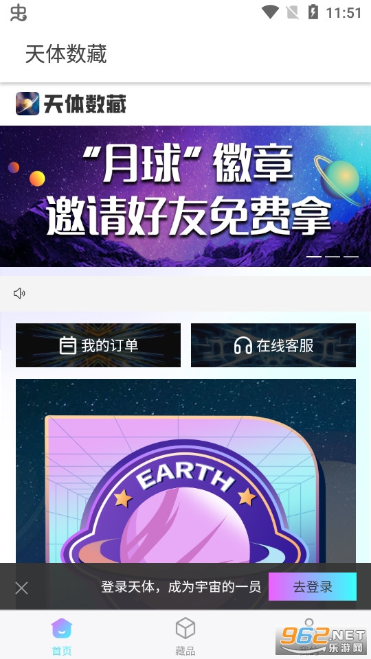 ��������app