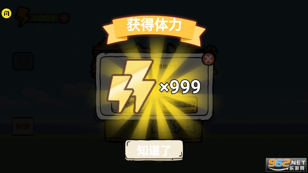 ����С���ƽ��