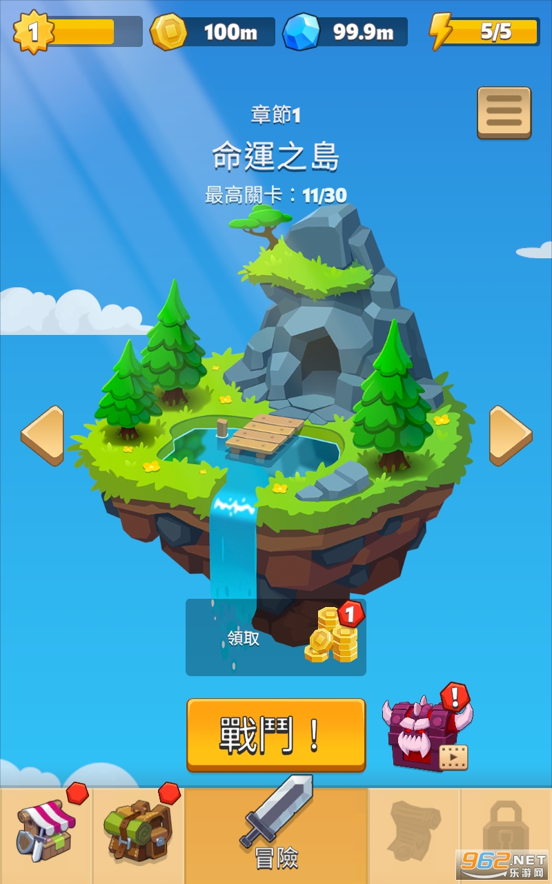 ���¹����ƽ��