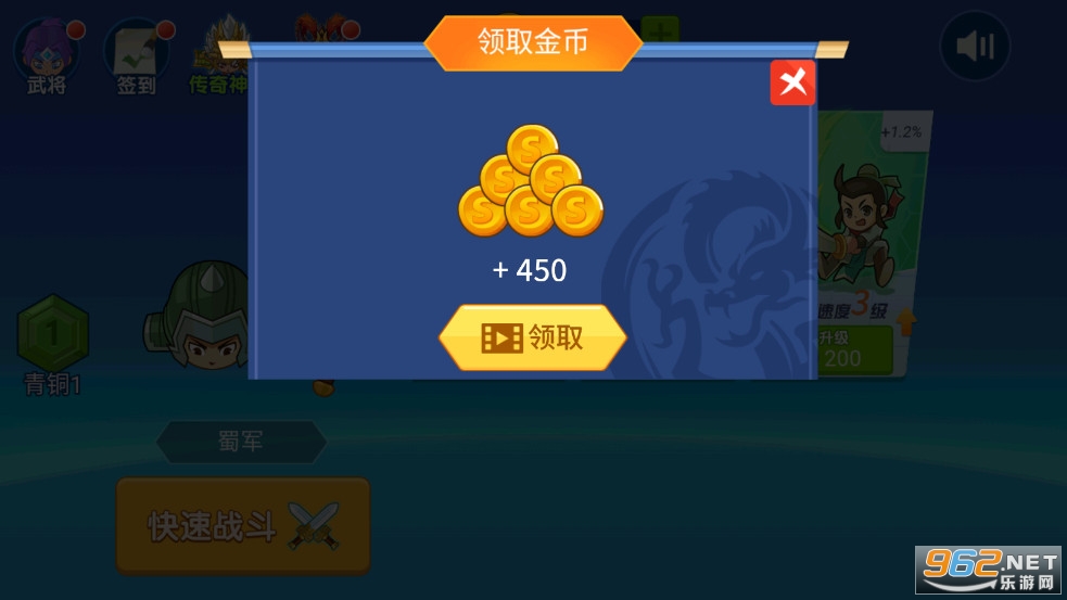 ����ս�����ƽ��
