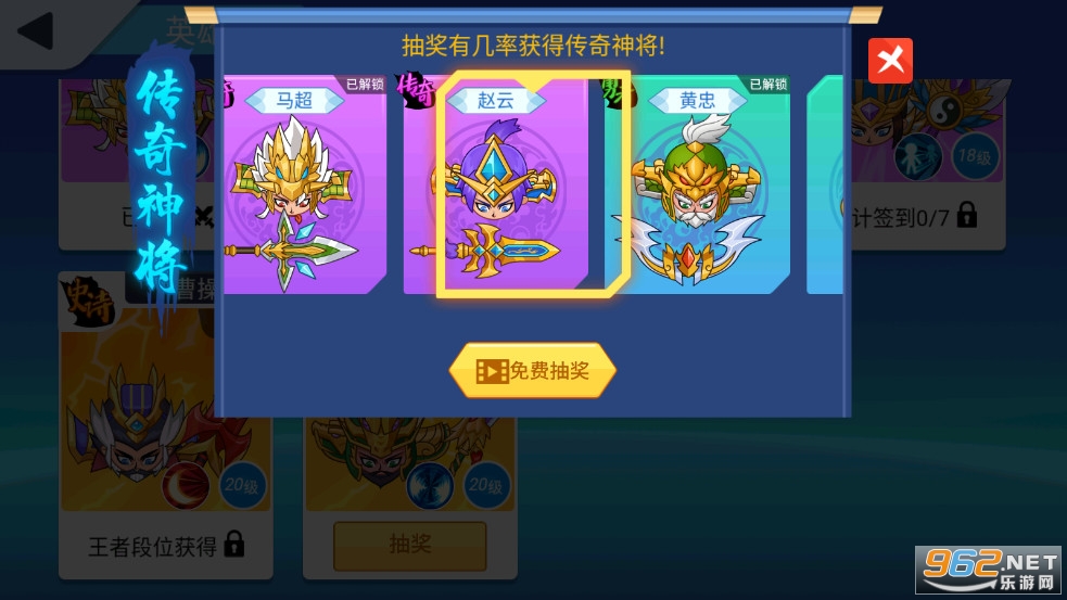 ����ս�����ƽ��