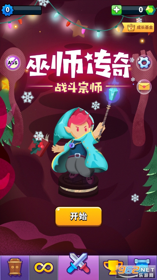 ��ʦ����ս����ʦ�ƽ��