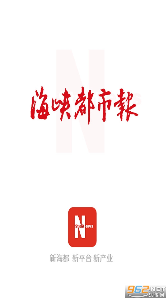 �ǻۺ���app
