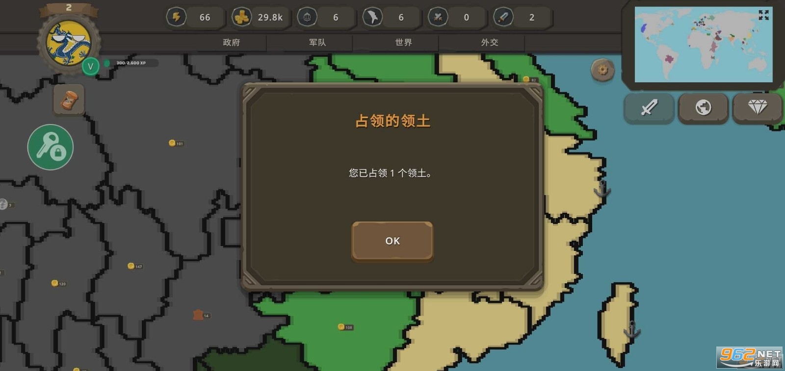 ������֮ս��Ϸ