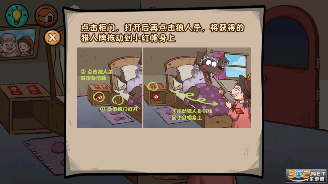 ȫ������·�ƽ��