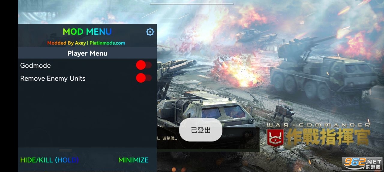 作战指挥官破解版 作战指挥官破解版