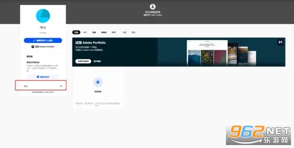 behance�ֻ�app