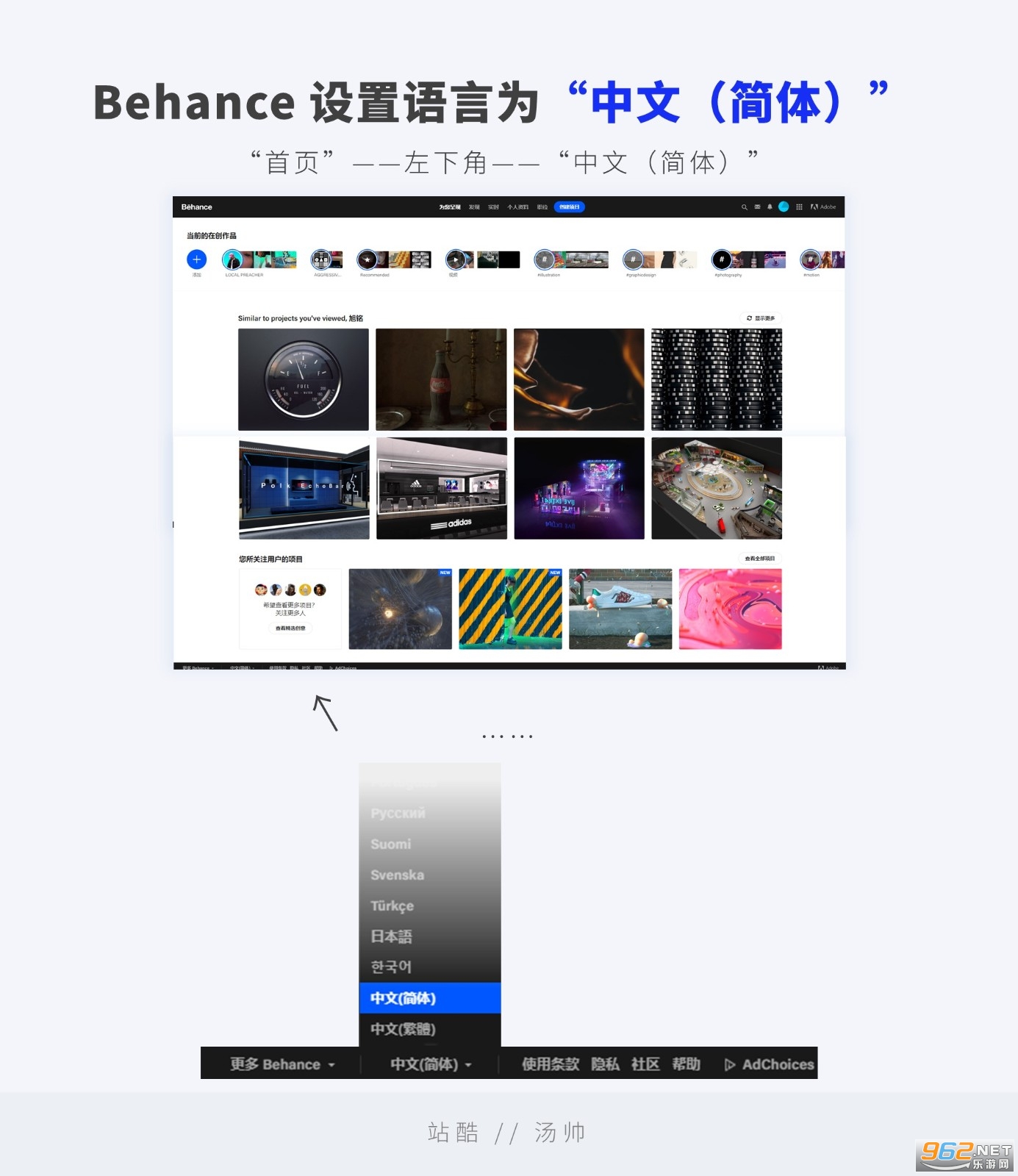 behance�ֻ�app