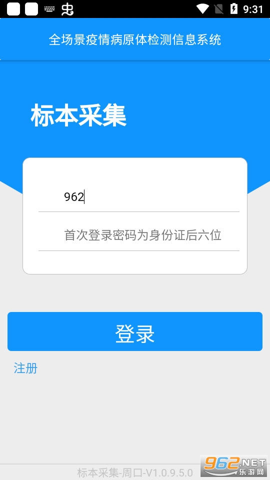 �ɼ��ܿ�