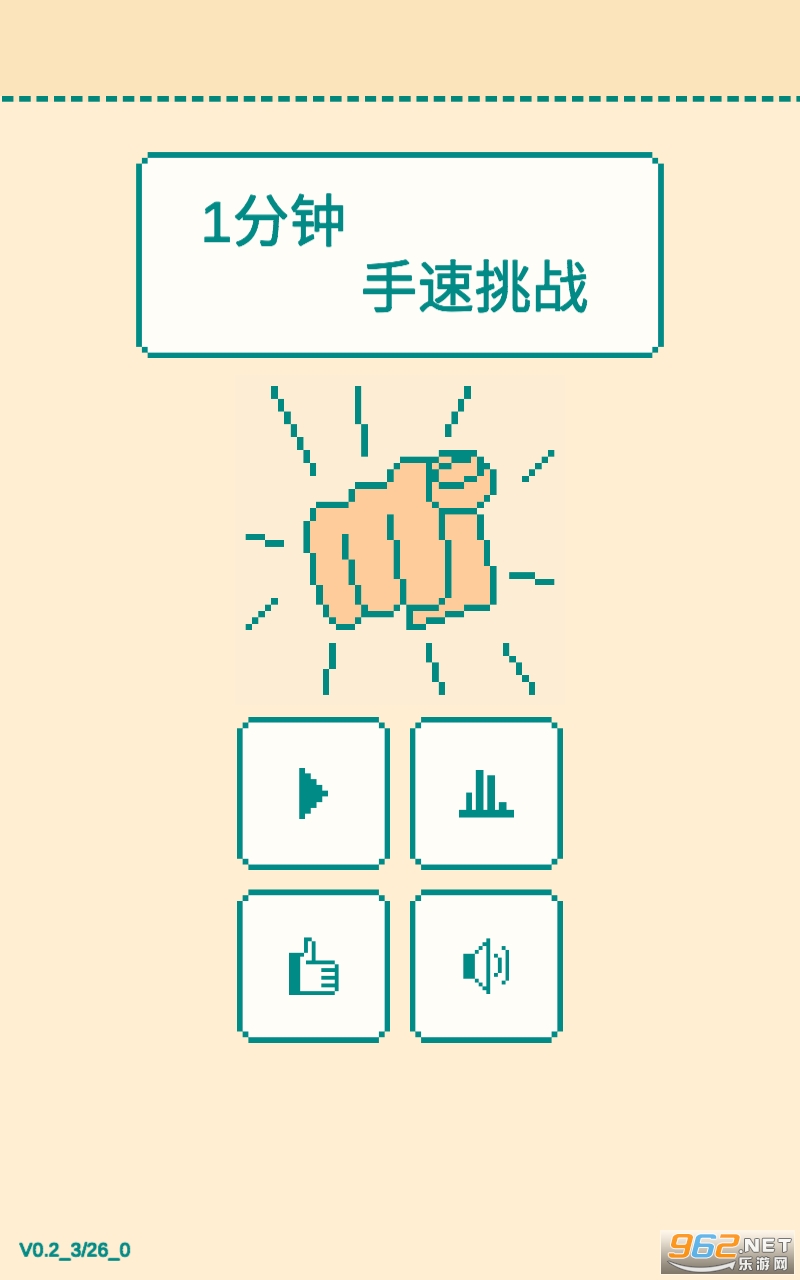 һ����������ս��Ϸ
