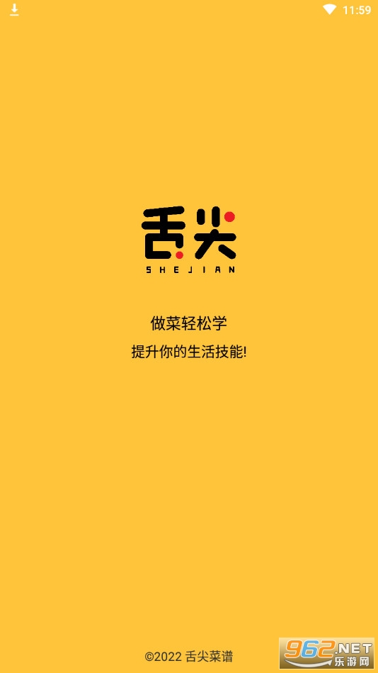������app