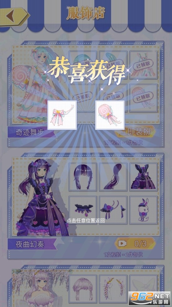 �ɿ��Ƕ�Ӫ���°汾
