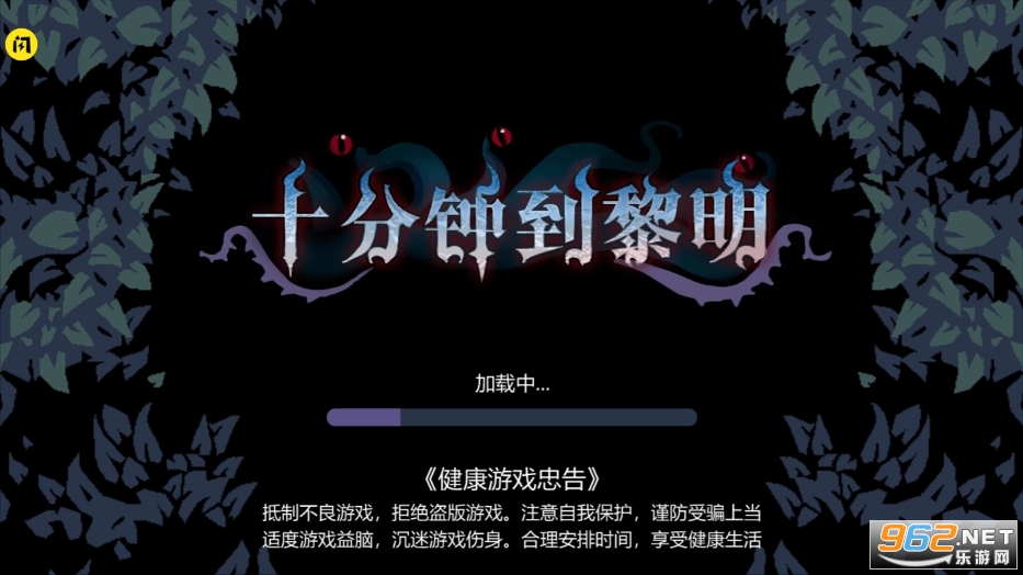 ʮ���ӵ������ֻ�������