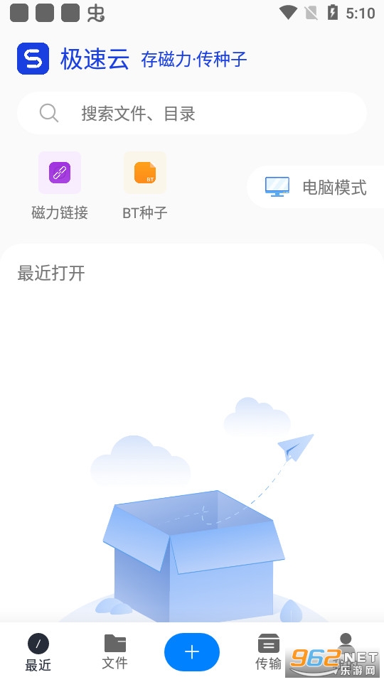 ������app