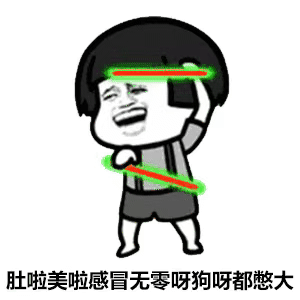 Ģ��ͷ�������ͼ�ϼ�